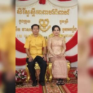 Meet your Posher, Richard